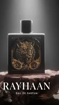 عطر أو دو بارفان - ريحان (Rayhaan)