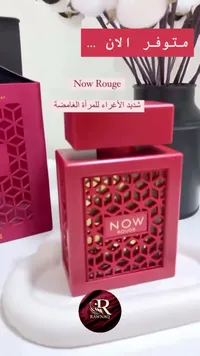 عطر ناو روج - رونق (Rawnaq)