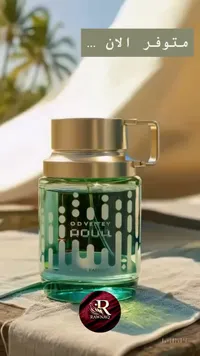 عطر أود فيرتي - روعة (Rawnaq)