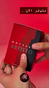 عطر أوديسي أرتيستو - الإصدار الأحمر (Odyssey Artisto)
