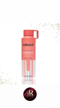 بخاخ معطر للجسم أوديسي كاندي - أرماف (Armaf)