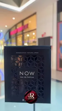 عطر نـو (NOW)