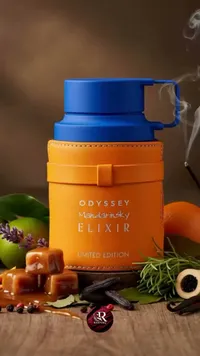 عطر أوديسي ماندارينسكي إليكسير (Odyssey)
