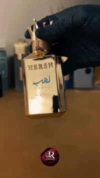 عطر لهب - هيرش (HERSH)