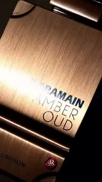 عطر أمبر عود - أرماين (Armain)