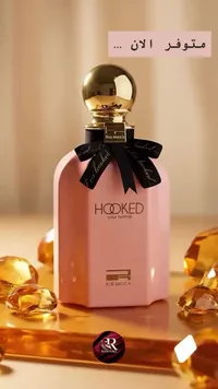 عطر هوكد بور فيم من رو بروكا (Rue Broca)