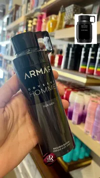 عطر أوديسي هوم للرجال - أرماف (Armaf)