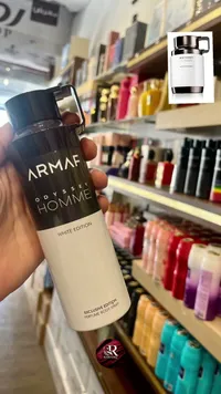 عطر أوديسي هوم وايت إيديشن - أرماف (Armaf)
