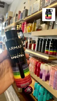 عطر أوديسي سبيكترا - رينبو اديشن من أرماف (Armaf)