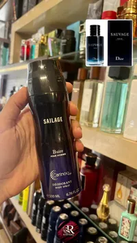 سبراي معطر للجسم - سايلج (Sailage)