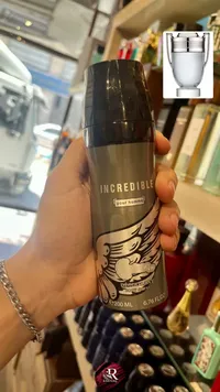 سبراي معطر للجسم - إنكريدبل بور هوم (Incredible)