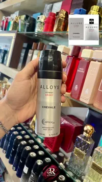 سبراي معطر للجسم - Alloys Homme Sport Chevale (Carino VIP)