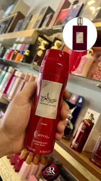 معطر جسم عروس العرب - كارينو كيو آي بي (CarinoQip)