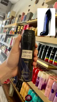 سبراي معطر للجسم - جولد جيفت (Gold Gift)