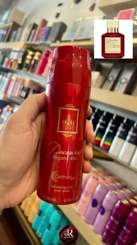 بخاخ معطر للجسم - دي كارات ريجارد 450 (Carino Qip)