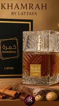 عطر خمرة - لطافة (Lattafa)