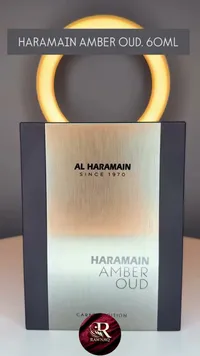 عطر عنبر عود - الهرمين (Al Haramain)