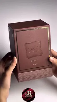 عطر خامرة قهوة - لاتيه (Latte)
