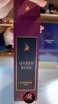 عطر كوين روز - لافرن (Laverne)