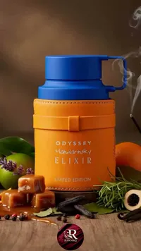 عطر أوديسي ماندارينسكي إليكسير (Odyssey)