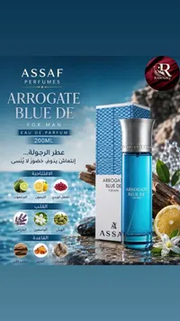 عطر أروجيت بلو دي للرجال (Assaf)