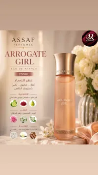 عطر أروجيت جيرل - أساف (Assaf)