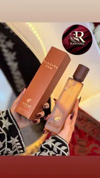 عطر توباكو جام - أساف (ASSAF)