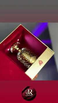 عطر إمبر (Ember)