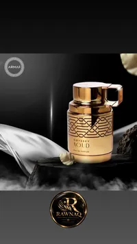عطر أوديسي عود - أرماف (Armaf)