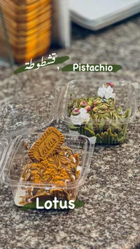 كيك لوتس بالفستق - Lotus Pistachio