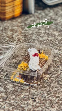 كيك شوكولاتة مزخرف - دشطوطة