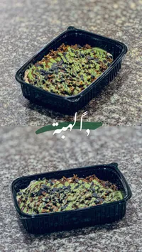 كنافة بالفستق - الرشيدي