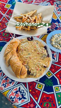 وجبة ريحانة (Rayhana)