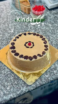 كيكة كيندر (Kinder)