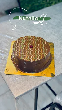 كيكة الشوكولاتة بالنوتيلا (Nutella)