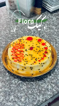 كيكة الفواكه الاستوائية - فلورا (Flora)