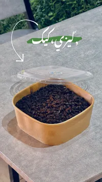 كيك ليزي كيك
