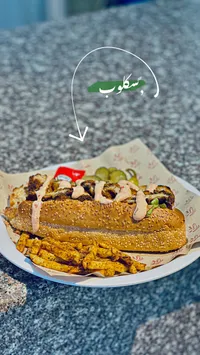 ساندويتش سكالوب دجاج