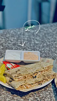 وجبة صفيحة دجاج مشوية