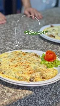 وجبة ريحانة