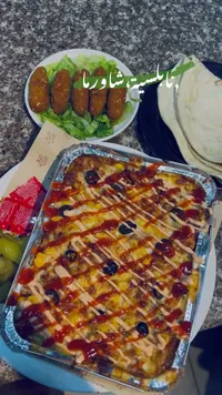 وجبة شاورما نابلسية - مطعم النابلسي