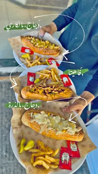 وجبات ساندويتشات دجاج متنوعة