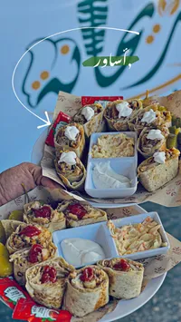 وجبة شاورما دجاج - مطعم أساور