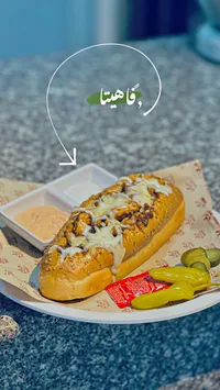 ساندويتش فاهيتا دجاج