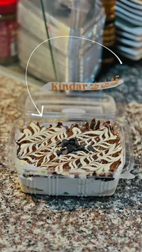 قشطوطة - كيندار (Kindar)