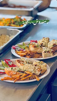 سندويشات دجاج بالجبنة - ريحانة
