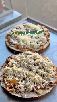 صحن شاورما بالجبنة