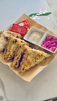 وجبة صفيحة دجاج