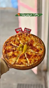 بيتزا مرجريتا