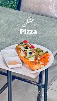 ساندويتش بيتزا تشكن